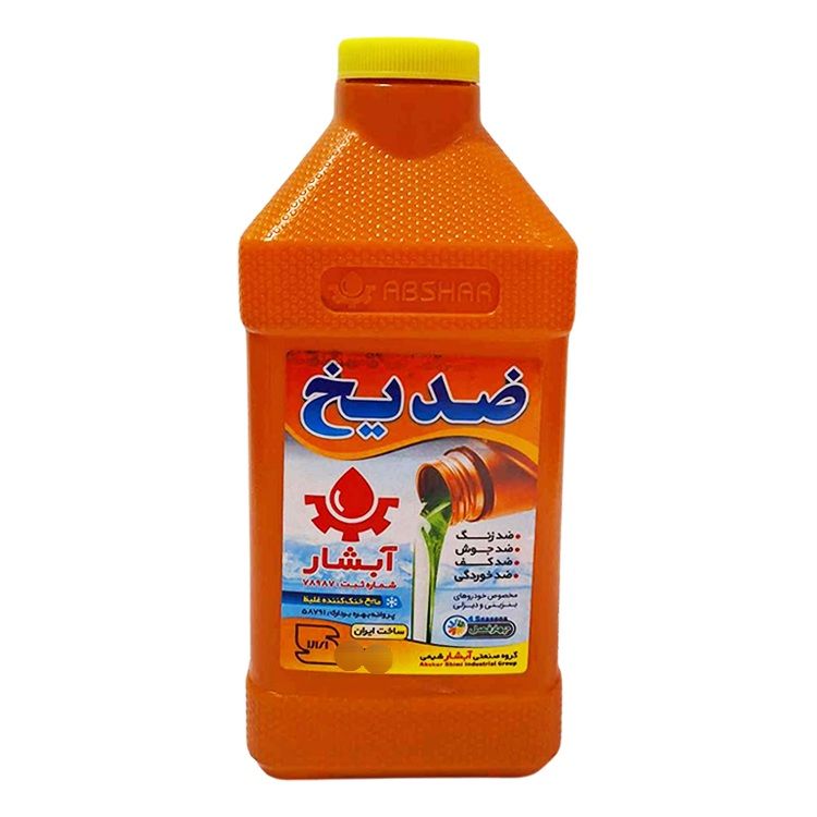 ضدیخ خودرو آبشار مدل anti1 حجم 1000 میلی لیتر